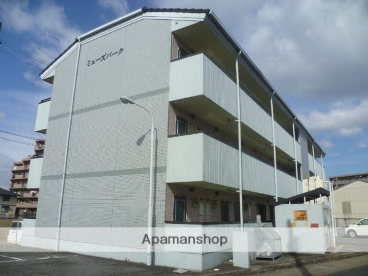 ミューズパークの外観