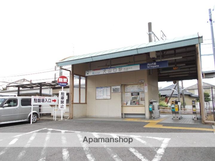 丸善コーポ207の周辺