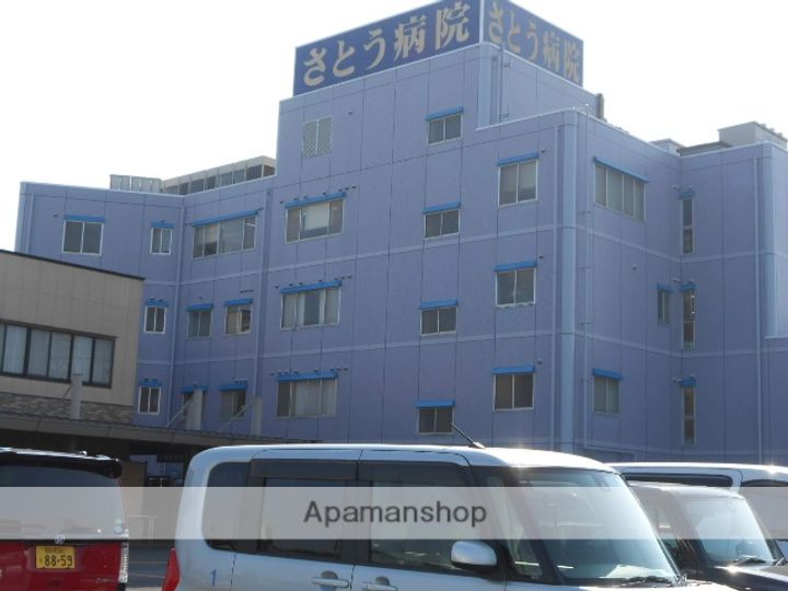 マンション宮西の周辺