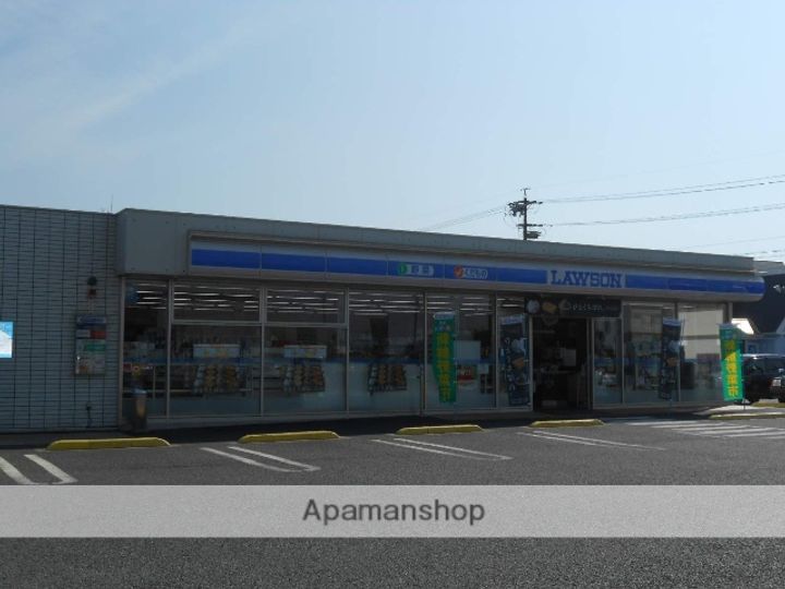 マンション宮西の周辺