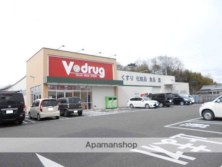 マンション宮西の周辺