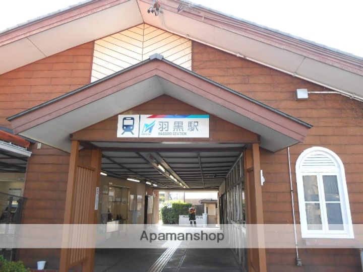 マンション宮西の周辺