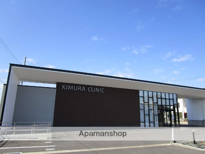 マンション宮西の周辺