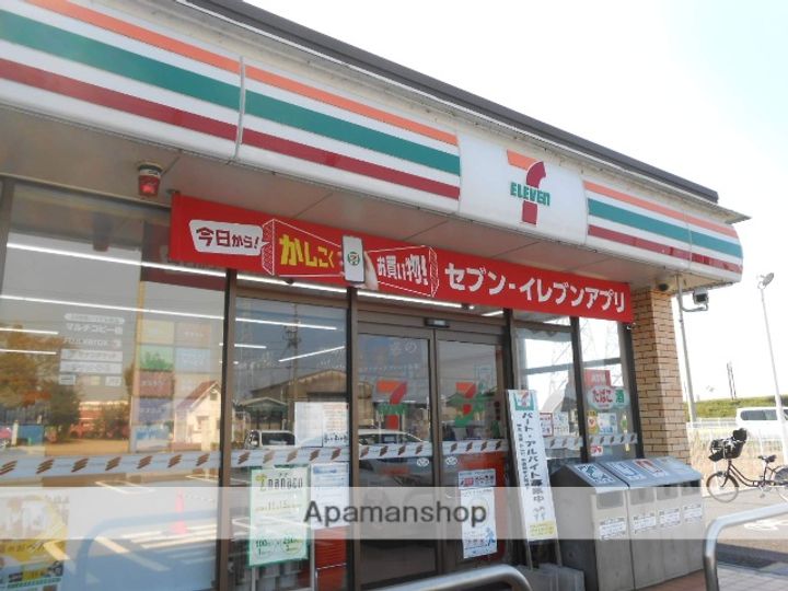 愛知県犬山市大字五郎丸字前畑の賃貸マンションの周辺