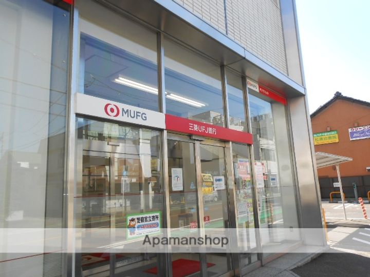 コーポラス テラザワB201の周辺