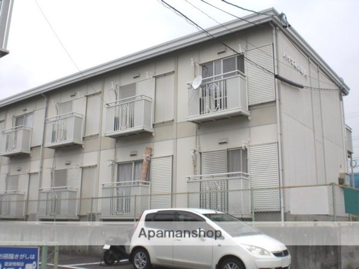 ハイツあい幸の外観