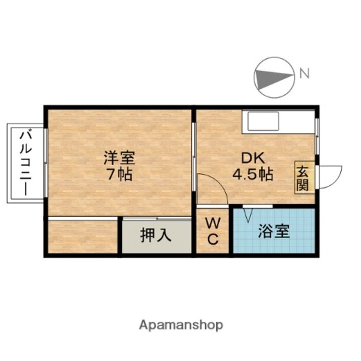 ハイツあい幸B205の間取り