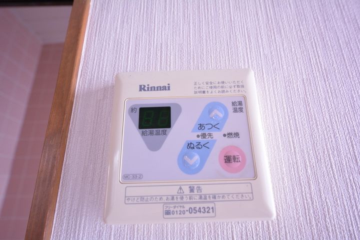 コーポ小松生201のその他画像