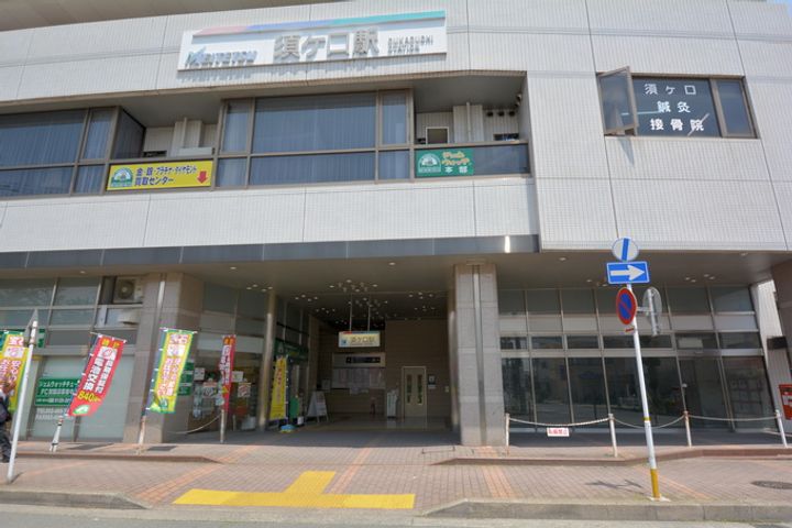 レオパレス新川103の周辺