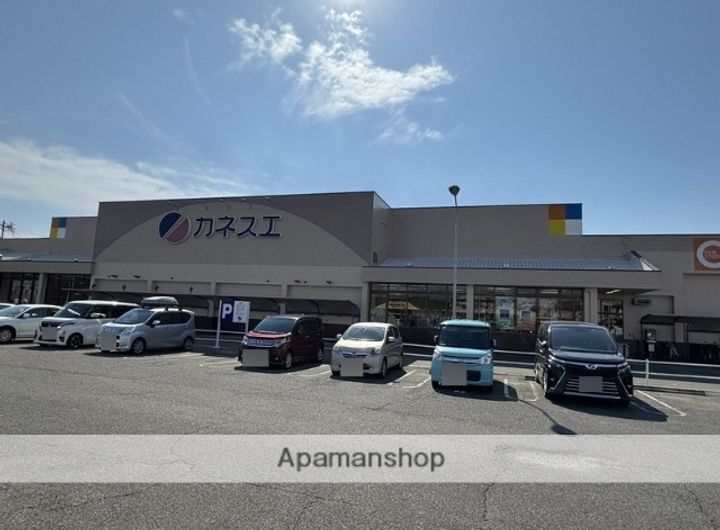 レオパレス長橋101の周辺