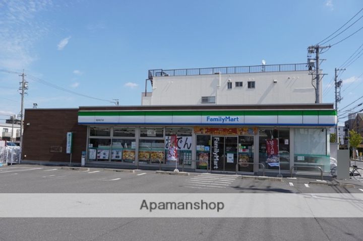 ハイツ安井203の周辺