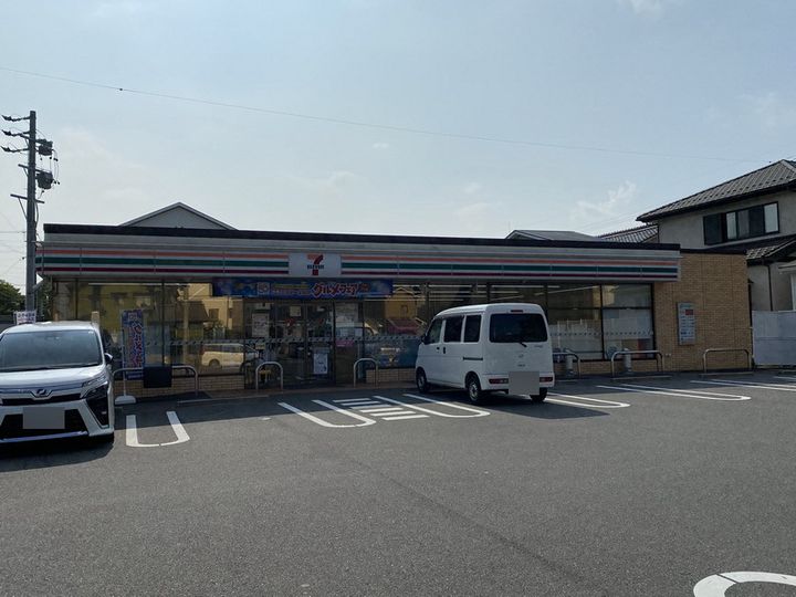 駅前第一センター409の周辺