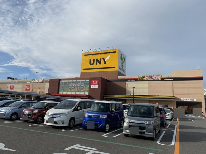 駅前第一センター409の周辺