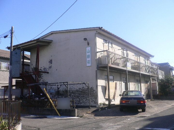 第一山田荘10の外観