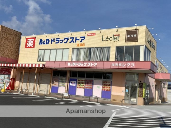 アピエス3303の周辺
