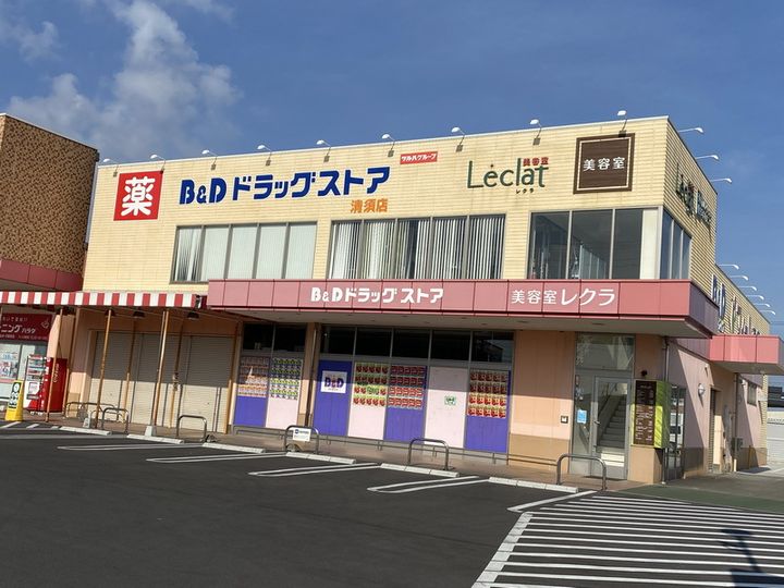 第3服部ビル305の周辺