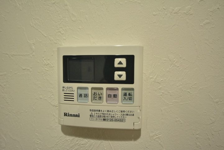 マンション雅の内装