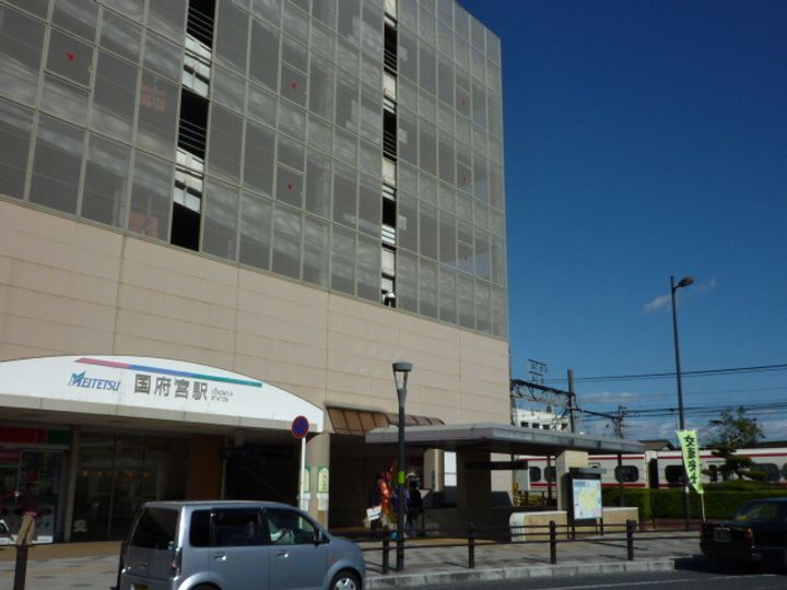 マンション雅の周辺