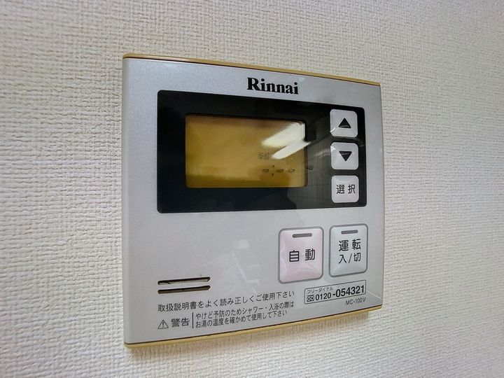 クレアール古城102の内装