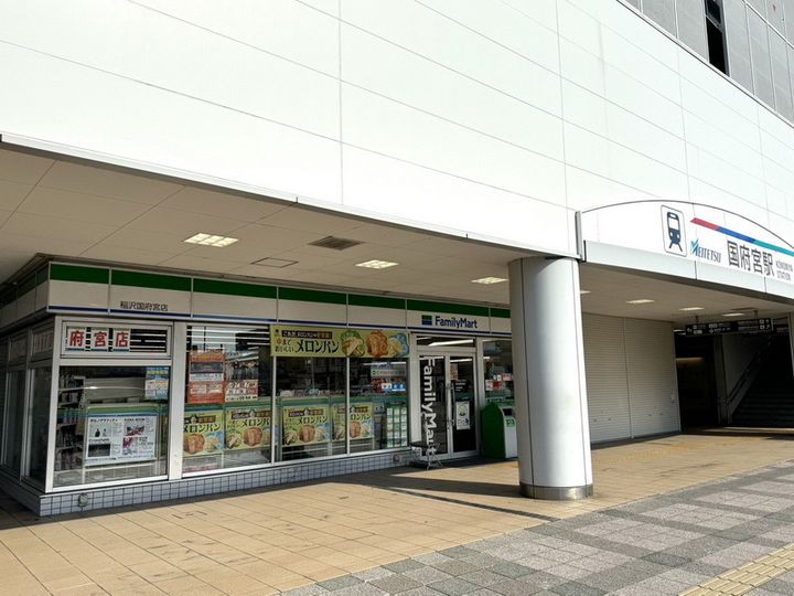 千里ハイツBの周辺