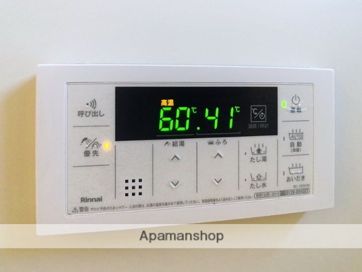 クレセールエマーユⅡ102の内装