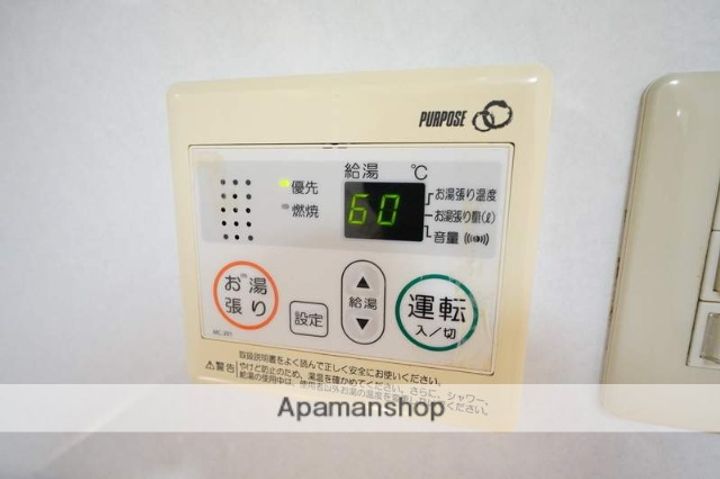クリーンアズールⅡ206の内装