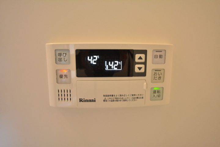 八幡マンション405の周辺