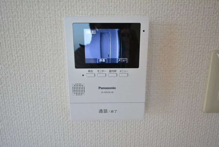 八幡マンション405のその他画像