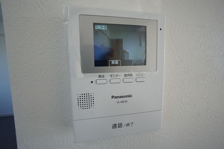 八幡マンション402のその他画像