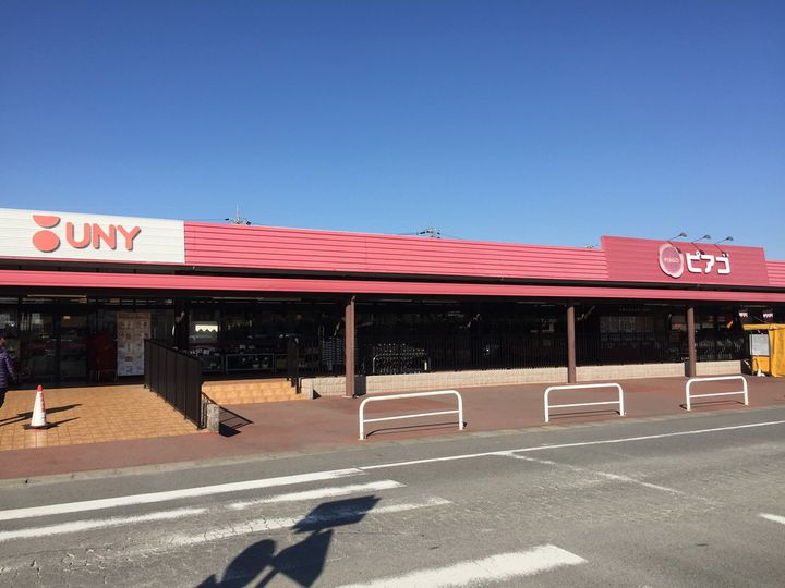 八幡マンション402の周辺