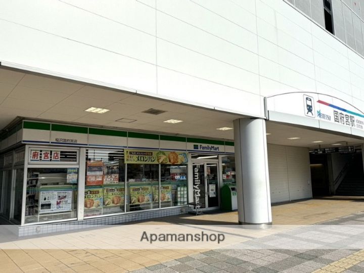 サンライズ国府宮の周辺