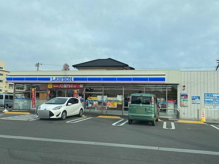 ベルパークいづみ203の周辺