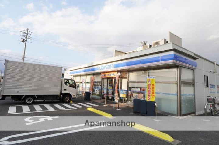 スターキャッスル403の周辺