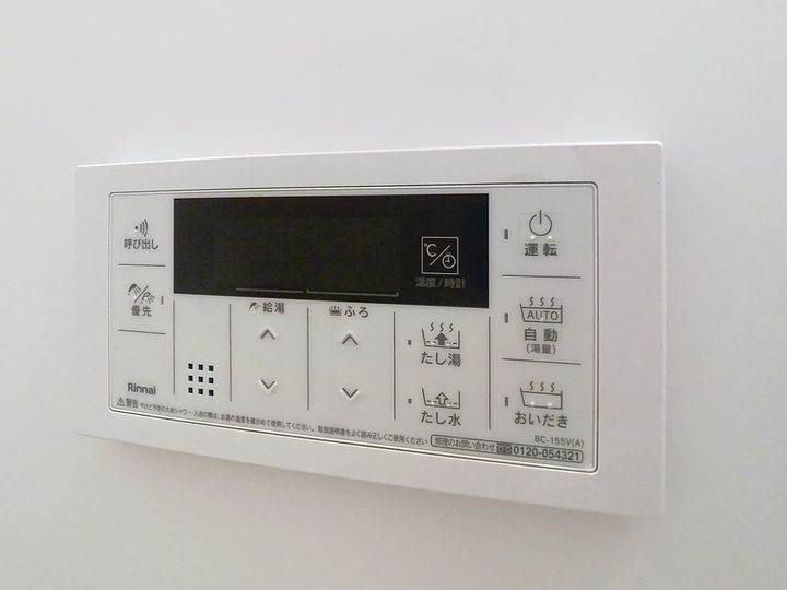 メゾン南参道103の内装