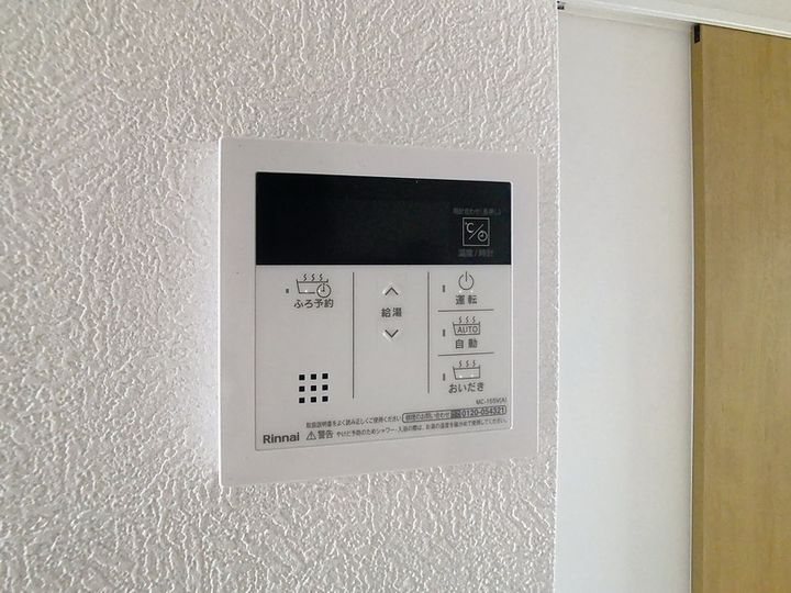 メゾン南参道302の内装