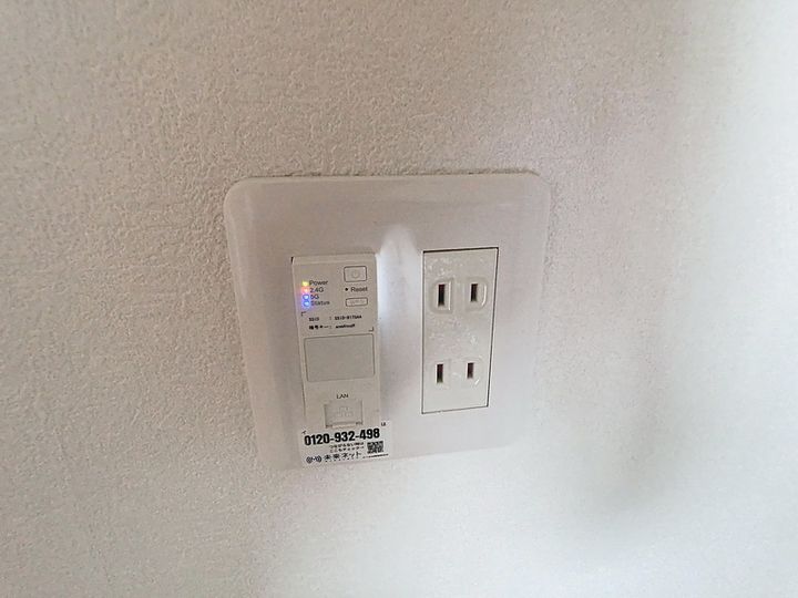 メゾン南参道302の内装