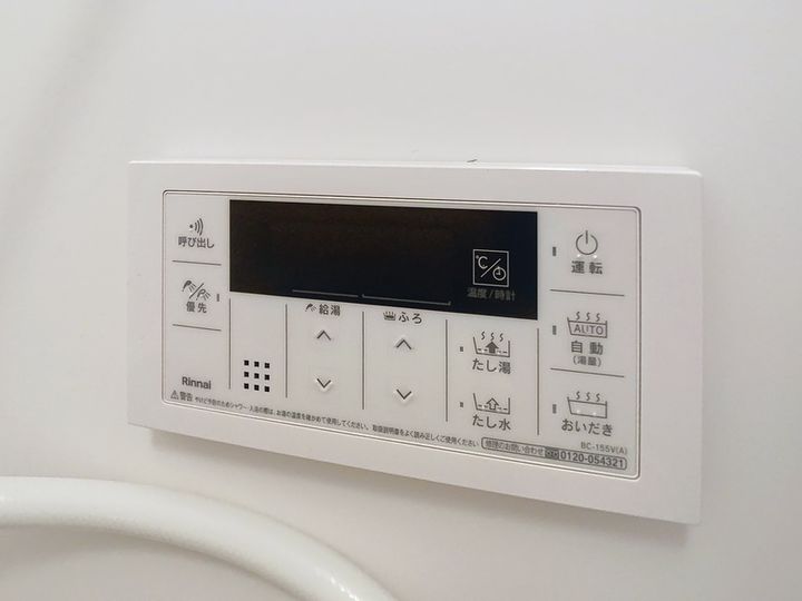 メゾン南参道203の内装