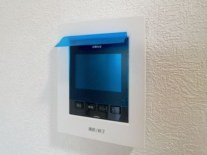 メゾン南参道203の内装