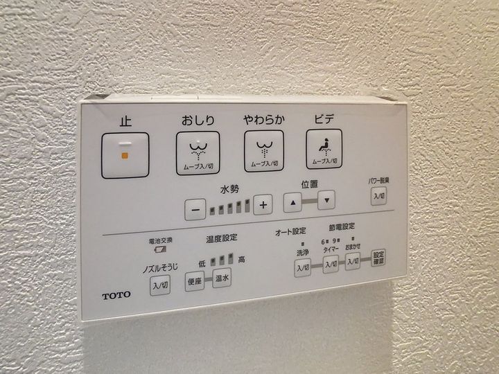 メゾン南参道203の内装
