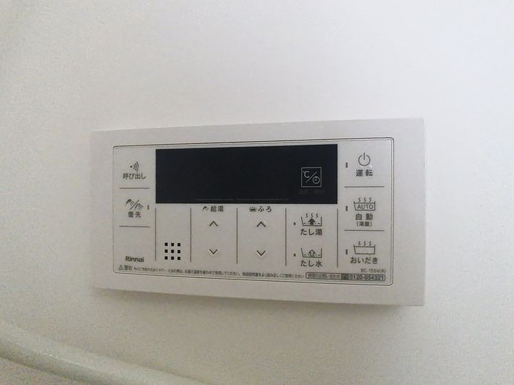 メゾン南参道303の内装