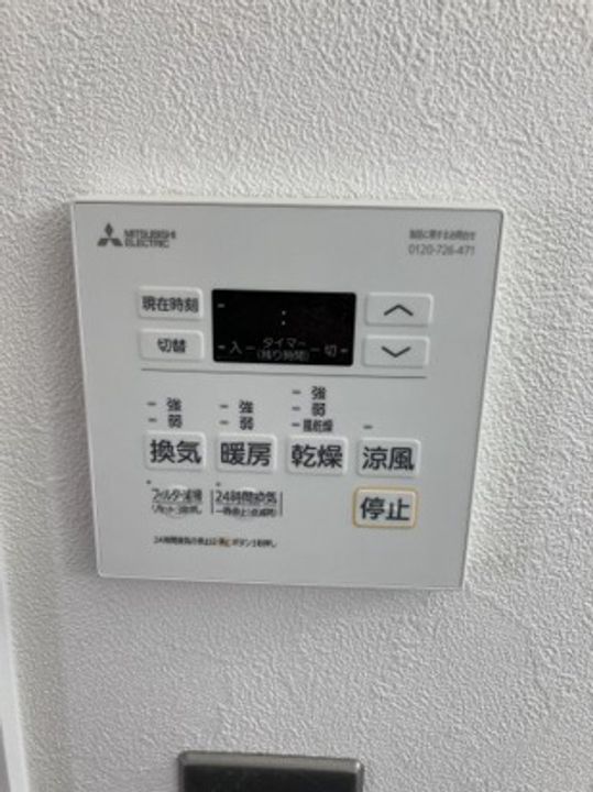 サンシャインⅡ203の内装