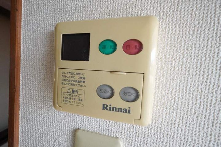 コーポ法成寺202のその他画像