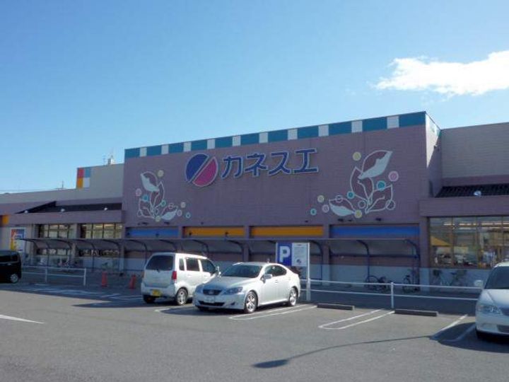 コーポ法成寺202の周辺