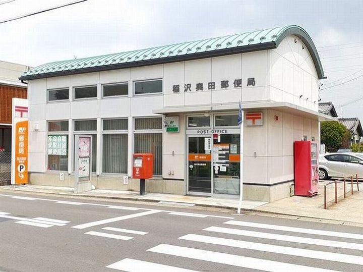 ミルトⅠ201の周辺