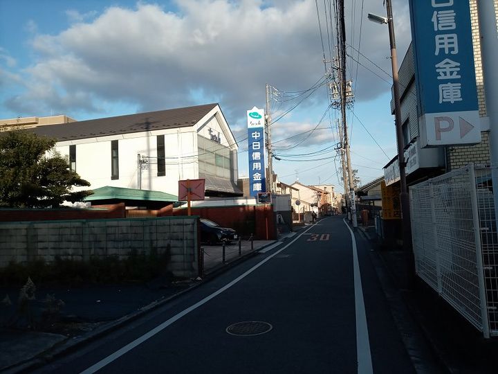 レオパレス天水201の周辺