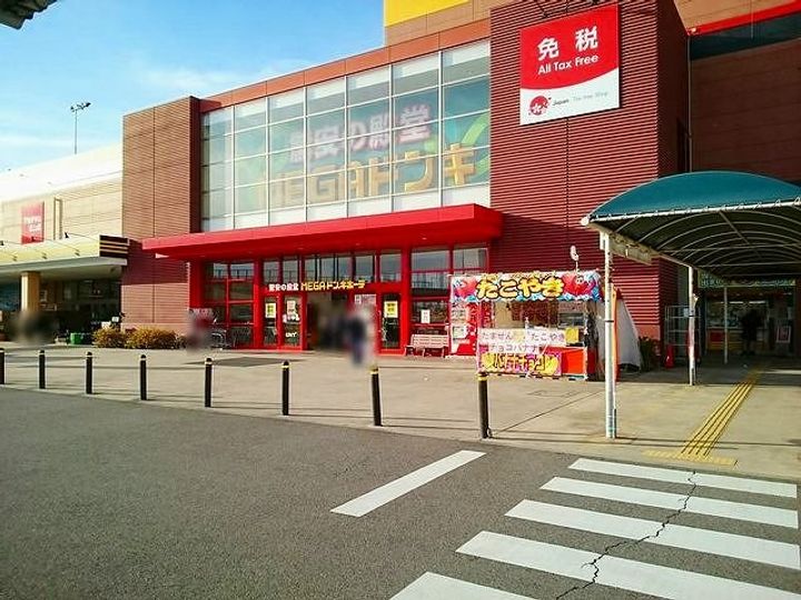 クレメント・コートの周辺