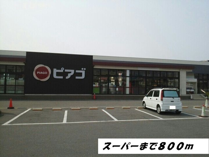 ラフレシール Ⅰの周辺