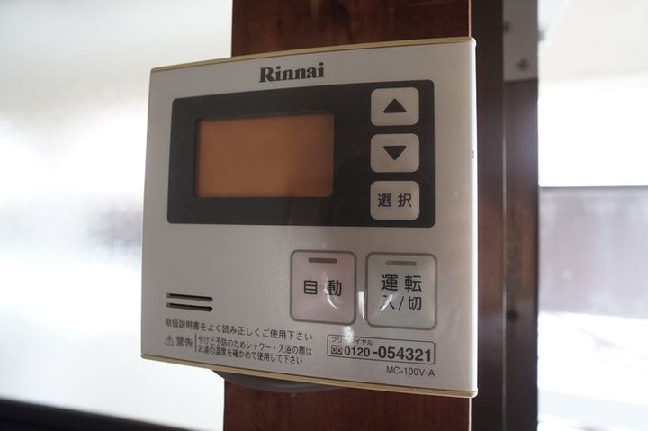 コーポ坂田201のその他画像