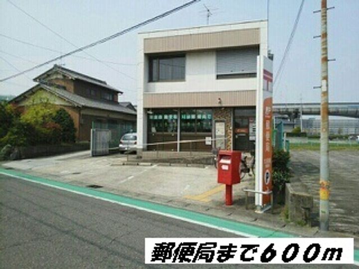 シティハイツ人見Aの周辺