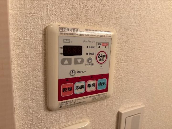 ティアリークリスタル201の内装